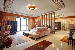 Ardmore Park (D10), Condominium #627042951